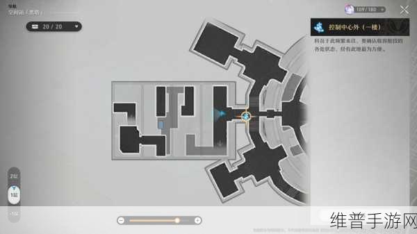 崩坏星穹铁道空间站密室攻略，解锁三重认证密室任务全解析