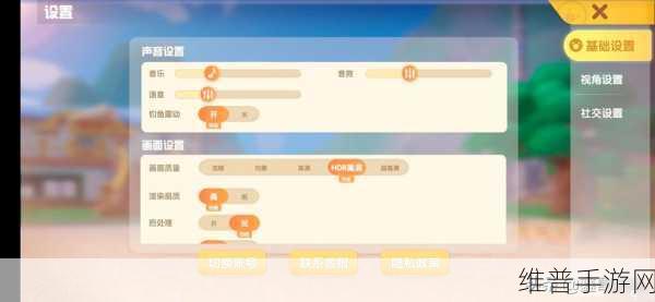 摩尔庄园手游，前期铜矿石轻松获取秘籍