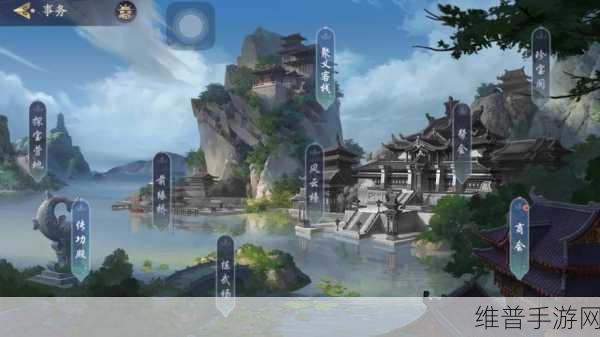 武林闲侠忆盈楼探险攻略，纸鸢之谜全解析