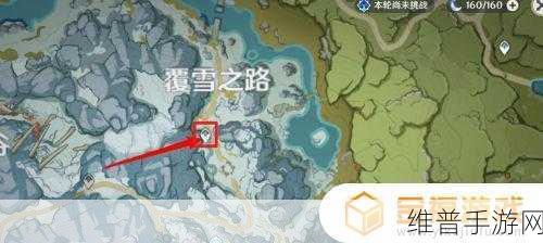 原神探索之旅，深入解析调查奇怪的冰任务攻略
