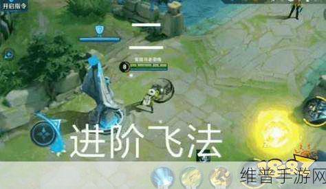 王者荣耀上官婉儿连招飞天秘籍，称霸峡谷的关键技巧
