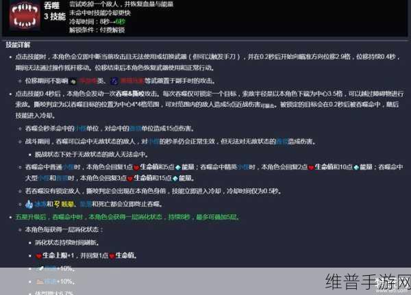 元气骑士狼人获取全攻略