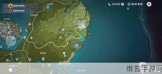 原神无人岛任务全攻略，探秘神秘之旅