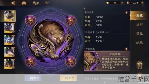乱世逐鹿，许褚实力剖析与战场定位