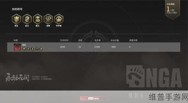 永劫无间训练场加机器人秘籍大公开