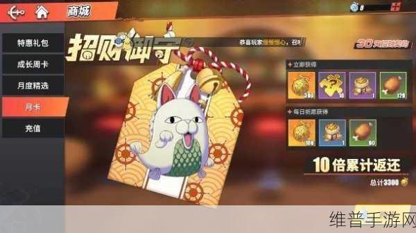 航海王热血航线乔巴技能最强加点推荐