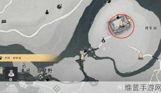 燕云十六声奇术金刚伏魔获取全攻略