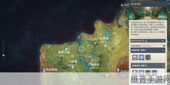 原神隐藏成就深度攻略，斩花除根解锁全解析