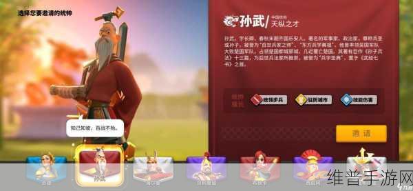 万国觉醒武将快速升级与经验获取全攻略