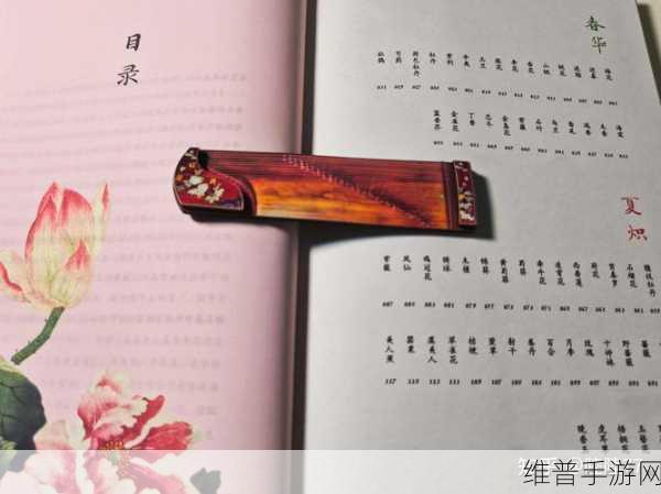 元气骑士霹雳海胆深度攻略，解锁高效战斗技巧