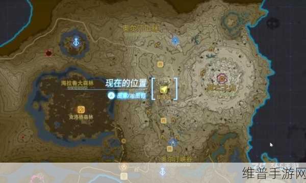塞尔达传说王国之泪烦恼的剪莱尔任务全解