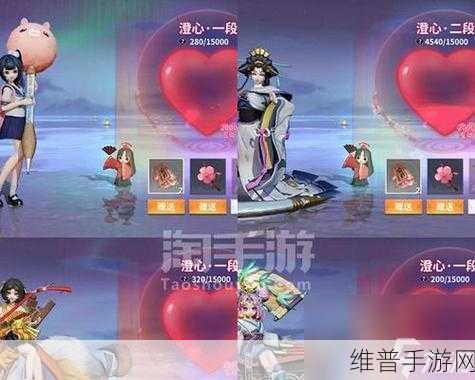 决战平安京灵咒效果深度解析与实战应用指南
