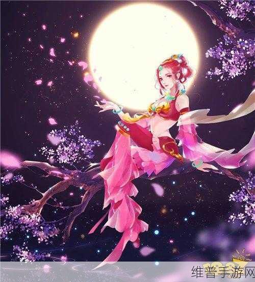 梦幻西游手游月宫技能全解析，带你称霸三界