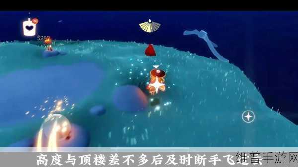 光遇，篝火烛火上限之谜与燃烧机制全解析