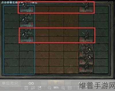 烟雨江湖合斗术推演数量全解析