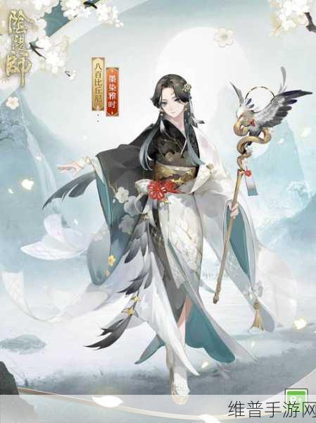 阴阳师墨染雅时拼图攻略，全解锁技巧与策略深度分享