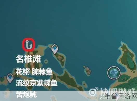 原神渔获怎么获得，全面解析渔获获得方法