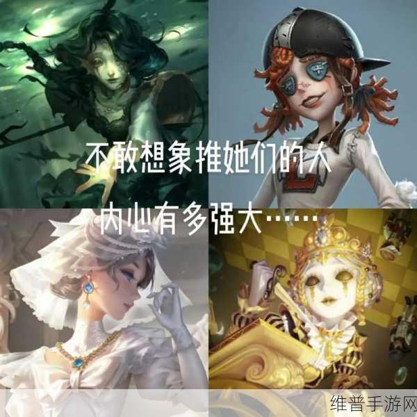 第五人格红夫人天赋加点全攻略，解锁她的战斗潜能