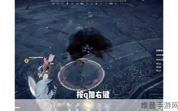 永劫无间手游，解锁空中蓄力的秘诀