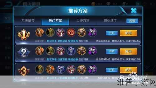 王者荣耀S18张飞出装全攻略，新赛季张飞如何成为战场上的不败战神