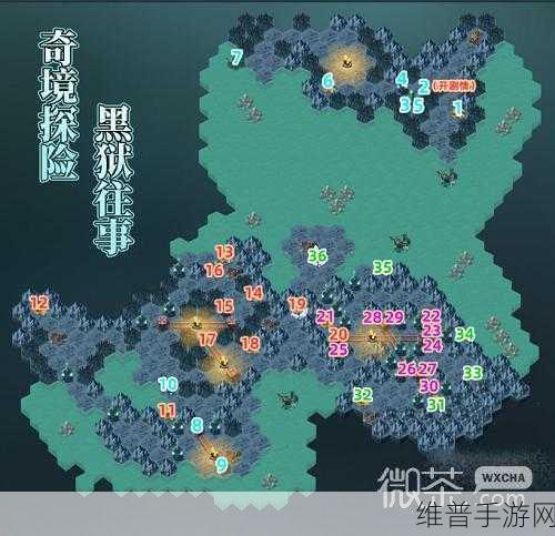 剑与远征破魇之境懒人图高效速通指南
