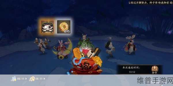阴阳师孟婆秘闻第九层通关秘籍大揭秘