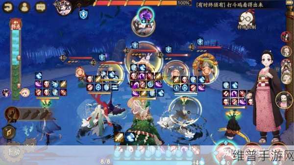 阴阳师孟婆秘闻第九层通关秘籍大揭秘