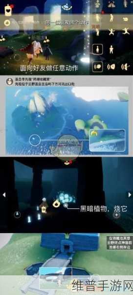 光遇小王子季深度攻略，第三个任务完成详解及钟塔遗迹任务流程图文一览