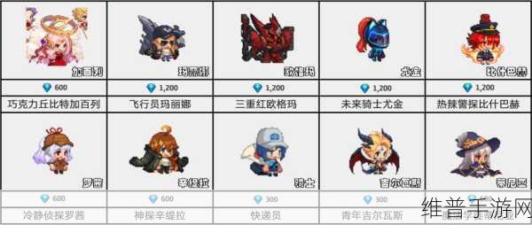 坎公骑冠剑里程商店兑换指南