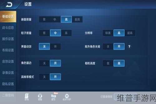 王者荣耀S20赛季末上分攻略，9月排位上分全解析