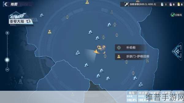 幻塔手游食材获取与分布位置全攻略
