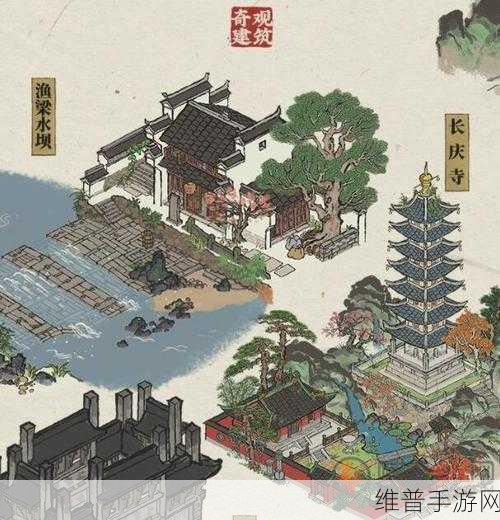 江南百景图小木桶深度攻略，材料效果与用途详解