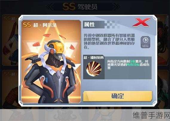 烟雨江湖火工老僧加点全攻略，打造无敌前排坦克