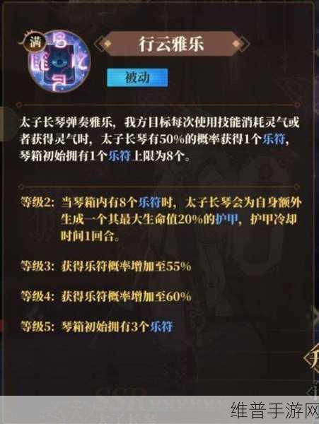 山海镜花SSR镜灵抽卡攻略，揭秘必出SSR镜灵的抽卡方法