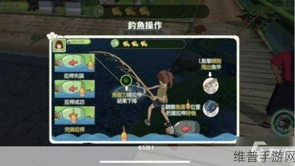 小森生活手游攻略，揭秘疲劳值最佳恢复时机与收益最大化策略