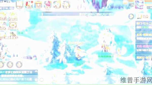 梦幻西游手游第11环师门任务触发全攻略