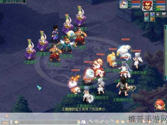 梦幻西游手游第11环师门任务触发全攻略