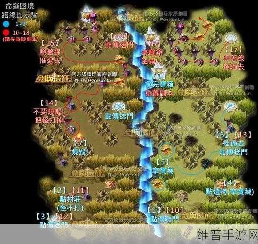 剑与远征命运困境 3 通关秘籍，一图流攻略全解析