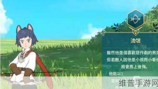 二之国交错世界，职业实力大揭秘与强度排行榜全解析