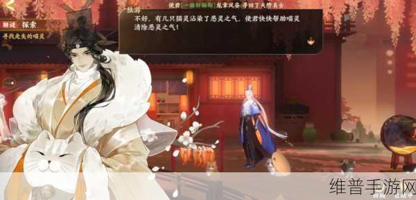 忘川风华录解谜详细完成攻略大全