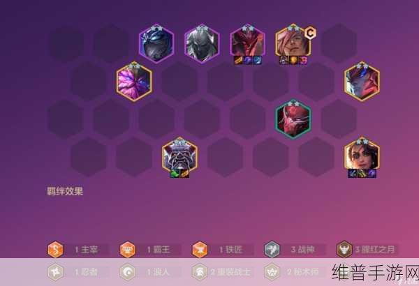 金铲铲之战福星门票全面获得攻略