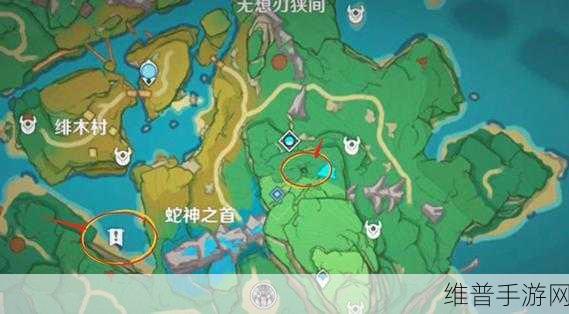 原神寻找带着小包的可疑人士全面攻略介绍