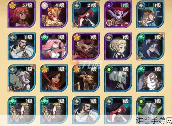 剑与远征诗篇寻迹全方位攻略指南