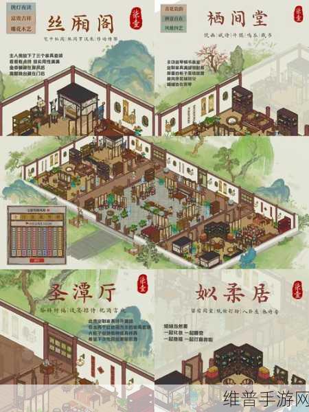 江南百景图杭州开荒全攻略，从零开始的繁荣之旅
