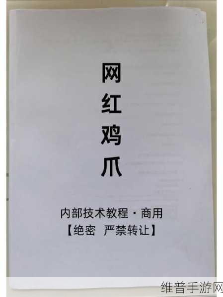 泰拉瑞亚，日进斗金的绝密刷金秘籍大公开