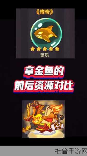 咸鱼之王珍珠怎么免费获得？免费获得珍珠方法全面分享