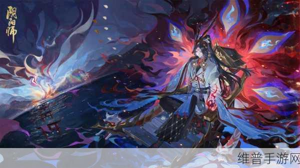 阴阳师烬天玉藻前高伤害御魂搭配秘籍