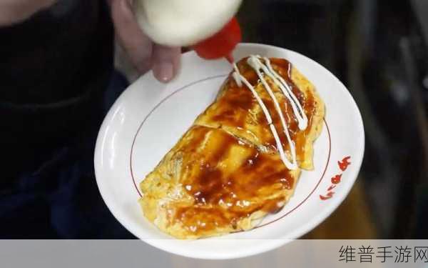 龙族幻想蟹黄烧麦制作全攻略，解锁美食与冒险的双重乐趣