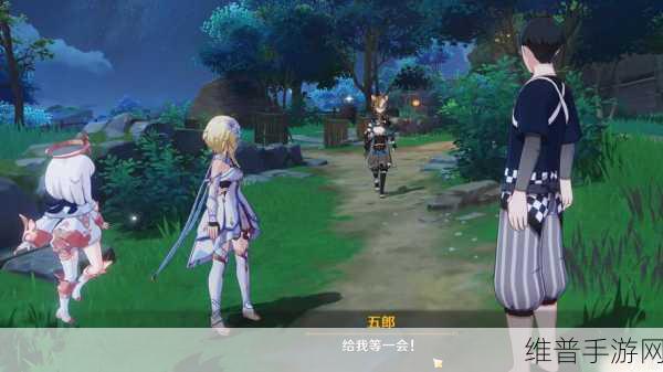 原神肥料推销员声望任务全攻略，解锁声望奖励的详细步骤