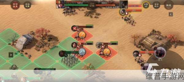 三国志战棋版武将选择全攻略，精准推荐助你驰骋沙场